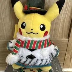 피카츄 クリスマス ぬいぐるみ