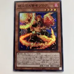 Item thumbnail for item 0a5ab3da-cb16-42cb-9c9b-64bb3308fb9c