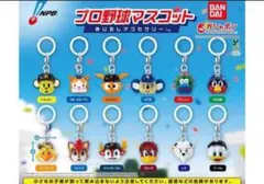 プロ野球マスコットめじるしチャーム マーくん
