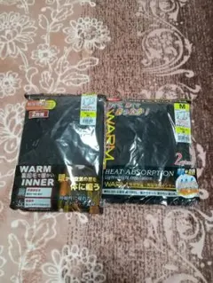 ⑳暖かいインナー 2種類 Mサイズ ブラック