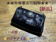 Item thumbnail for item 708d629b-4325-4a1c-96b4-6e4389956209