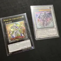 遊戯王 英語 スクラップドラゴン レリーフ 彫り深め個体