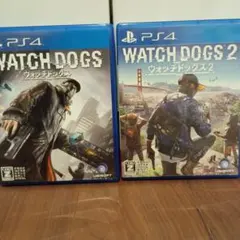 ウォッチドッグス 1と2セット　ps4