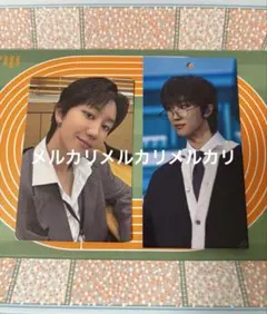 SEVENTEEN CARAT LAND THE8 applemusic 特典