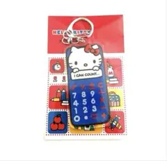 2025年最新】レトロキティちゃんの人気アイテム - メルカリ