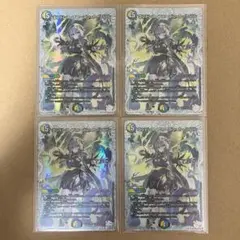 ユニオンアリーナ リトルマーメイド パラレル 4枚 PcSR☆ NIKKE - メルカリ