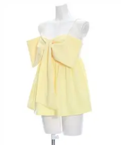 Item thumbnail for item 04ca3fff-25e1-4a57-a974-150b9e65c2c3