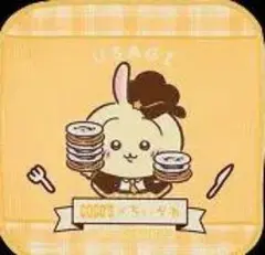 ココス×ちいかわ コラボ ミニタオル うさぎ