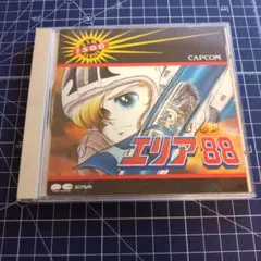 長編アニメーション 廃盤レア「エリア88」 音楽集 - メルカリ