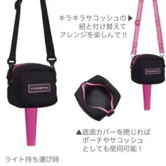 ちゃんみなブランケット　ペンライト　セット　おまけつき ちゃんみなブランケット ペンライト セット おまけつき Amazon