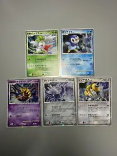 Item thumbnail for item c093324b-12f8-433e-aa66-a0fef2a3ea05