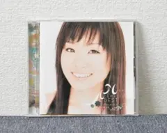 ✳上松美香 /ベスト Arco iris ～虹～