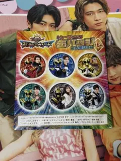 Item thumbnail for item 11ead486-3e3f-4b5a-9e1b-6e331942c1ee