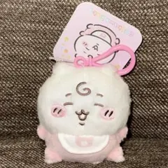 新品タグ付き　ちいかわ　ベビー　Chiikawa Baby マスコット