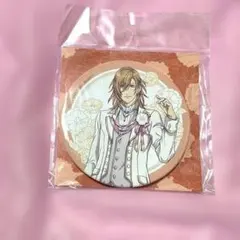 Item thumbnail for item 3a668a51-489e-4269-a294-110aa136d07f