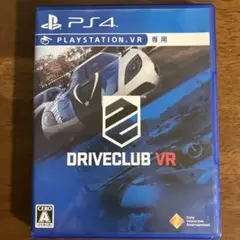 PS4 DRIVECLUB VR