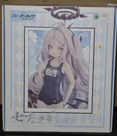 2026年最新】ブルーアーカイブ フィギュア ヒナ 水着の人気アイテム