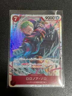 Item thumbnail for item 7226f719-76af-493d-84f6-f1768500fdf2