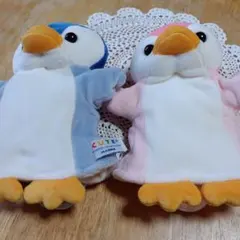 ペンギン ぬいぐるみ 青 ピンク 2体セット