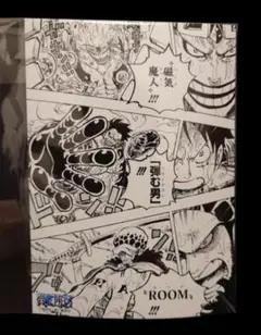 【ワンピース】最悪の世代 2枚セット 期間限定ジャンプショップ B6ブロマイド