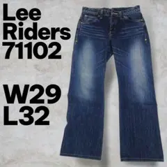 Lee Riders 71102 フレア ブーツカット デニム 29 リー