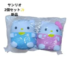 サンリオ✨️/キティ/セット/かわいい♡/ぬいぐるみ/キャラクター/人形