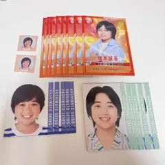 橋本誠吾 トレカ デタカ