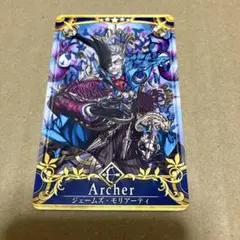 fgoac 最終再臨 モリアーティ ノーマル