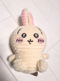 Item thumbnail for item 08d87f47-233a-4004-8947-07fc14035d4d