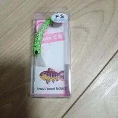 Item thumbnail for item 8c944c30-a3c0-4302-b438-77569429358f