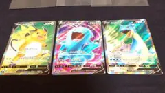 ライチュウ　ソーナンス　ラプラス　SR 合計３枚