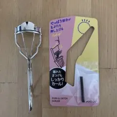 Item thumbnail for item 5358b96a-21b1-4d90-883a-1b5d777ddca3