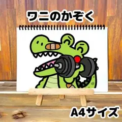 ぷりん様 リクエスト 3点 まとめ商品