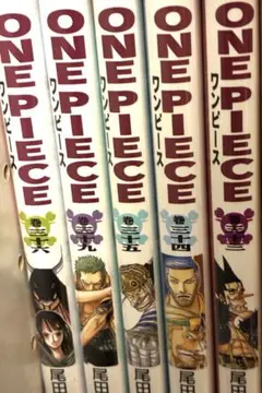 ONE PIECE 漫画セット 33巻〜46巻