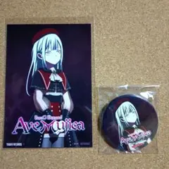 Ave Mujica ティモリス ブルーレイ上巻 下巻 新星堂 特典セット Ave Mujica ティモリス ブルーレイ上巻 下巻 新星堂 特典セット - メルカリ