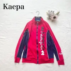 【ケイパ】 ジップアップジャケット（160）ビッグロゴ 英字 ジャンパー