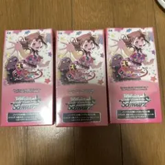 ヴァイスシュヴァルツ　バンドリ　10th 3box 未開封　シュリンク付