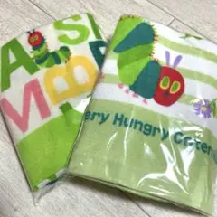 新品　はらぺこあおむし タオルセット