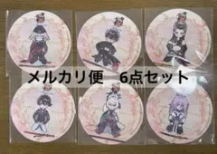 Item thumbnail for item 3b006227-838e-4961-9c7e-69b12306310d