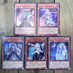 2025年最新】屋敷わらし 25thの人気アイテム - メルカリ