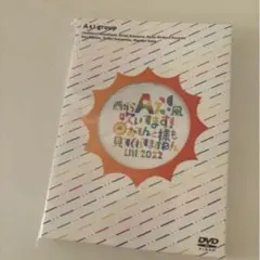 Aya様 リクエスト 2点 まとめ商品