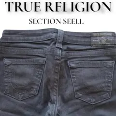 サイズ26 トゥルーレリジョンステラステッチ スキニー ブラックデニムパンツ