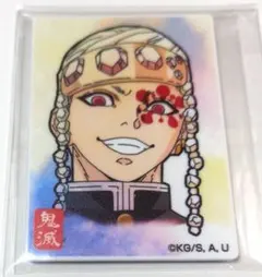 鬼滅の刃 アクリルマグネット 宇髄天元