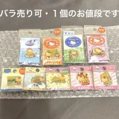 バラ売り可　ハローキティ　ご当地　ピンバッジ　ピンバッチ　浅草　コレクション