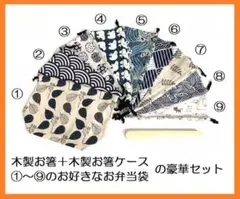 Item thumbnail for item 70cb850f-6401-4b30-a174-9d28edc2c843