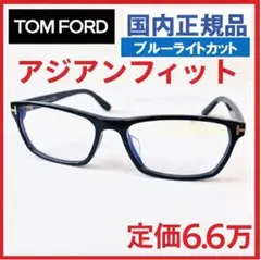 Item thumbnail for item f1a89e8f-8ddf-40b6-b089-94862fe41c60