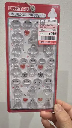 【正規品】ディズニーボンボンドロップシール　ベイマックス
