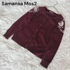 pipi dora様 リクエスト 3点 まとめ商品