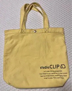 studioCLIP エコバッグ 黄色 大きめ キャンバス 鞄