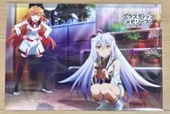 2026年最新】プラスティック・メモリーズ アイラ の人気アイテム